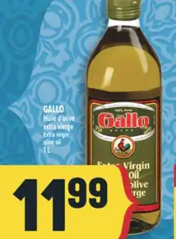 Marché Adonis GALLO HUILE D'OLIVE EXTRA VIERGE | GALLO EXTRA VIRGIN OLIVE OIL offer