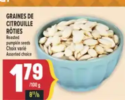 Marché Adonis GRAINES DE CITROUILLE RÔTIES | ROASTED PUMPKIN SEEDS offer