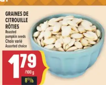 Marché Adonis GRAINES DE CITROUILLE RÔTIES | ROASTED PUMPKIN SEEDS offer