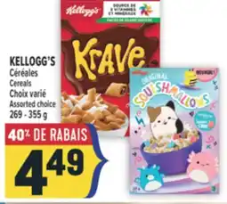 Marché Adonis KELLOGG'S CÉRÉALES | KELLOGG'S CEREALS offer