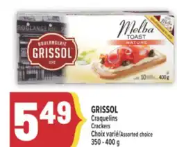 Marché Adonis GRISSOL CRAQUELINS | GRISSOL CRACKERS offer