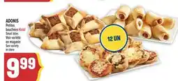 Marché Adonis ADONIS PETITES BOUCHÉES HALAL | ADONIS HALAL SMALL BITES offer
