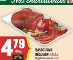 Marché Adonis BASTOURMA RÉGULIER HALAL | REGULAR BASTOURMA HALAL offer