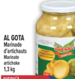 Marché Adonis AL GOTA MARINADE D'ARTICHAUTS | AL GOTA MARINATE ARTICHOKE offer