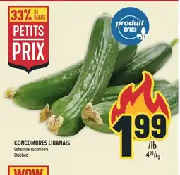 Marché Adonis CONCOMBRES LIBANAIS | LEBANESE CUCUMBERS offer