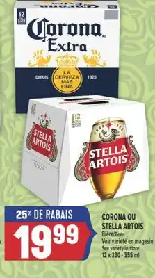 Marché Adonis CORONA OU STELLA ARTOIS BIÈRE | CORONA OR STELLA ARTOIS BEER offer