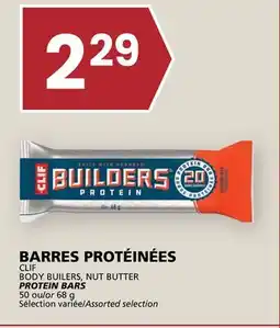 Rachelle-Bery Grocery CLIF BODY BUILERS, NUT BUTTER PROTEIN BARS offer