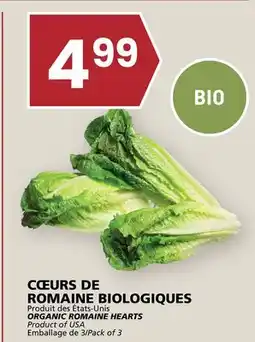 Rachelle-Bery Grocery ORGANIC ROMAINE HEARTS offer