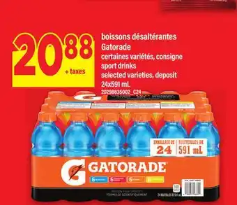 Maxi BOISSONS DÉSALTÉRANTES GATORADE, 24x591 mL offer