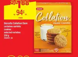 Maxi BISCUITS COLLATION DARE | COOKIES, 250 g offer