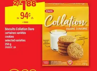 Maxi BISCUITS COLLATION DARE | COOKIES, 250 g offer