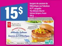 Maxi BURGERS DE SAUMON DE L'ATLANTIQUE LES FABULEUX PC | THE ULTIMATE ATLANTIC SALMON BURGERS, 500 G offer