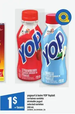 Maxi YOGOURT À BOIRE YOP YOPLAIT | DRINKABLE YOGURT, 200 ML offer