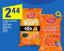 Maxi CROUSTILLES OU GRIGNOTINES YUM YUM | CHIPS OR SNACKS, 170-300 G offer