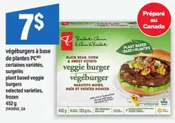 Maxi VÉGÉBURGERS À BASE DE PLANTES PC | PLANT BASED VEGGIE BURGERS, 452 G offer