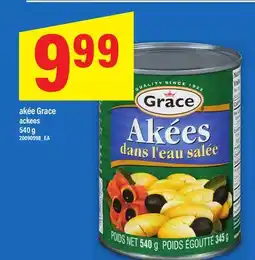 Maxi AKÉE GRACE, 540 g offer