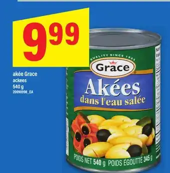 Maxi AKÉE GRACE, 540 g offer