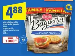 Maxi PAINS COLLATIONS GRILLÉS FORMAT FAMILIAL BAGUETTE GRISSOL | CRACKERS, 220 G offer
