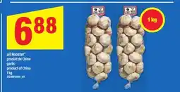 Maxi AIL ROOSTER | GARLIC, 1 KG offer