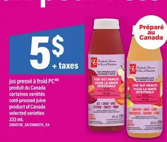 Maxi JUS PRESSÉ À FROID PC | COLD-PRESSED JUICE, 333 ML offer