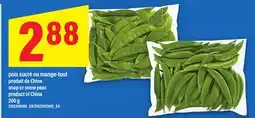 Maxi POIS SUCRÉ OU MANGE-TOUT | SNAP OR SNOW PEAS offer