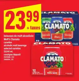 Maxi BOISOSON DE MALT ALCOOLISÉE MOTT'S CLAMATO | ALCOHOLIC MALT BEVERAGE 12x341 mL offer