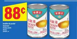 Maxi BOUILLON DE POULET SWANSON | CHICKEN BROTH 412 ML offer