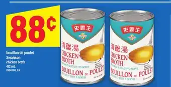 Maxi BOUILLON DE POULET SWANSON | CHICKEN BROTH 412 ML offer