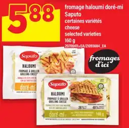 Maxi FROMAGE HALOUMI DORÉ-MI SAPUTO | CHEESE, 160 G offer