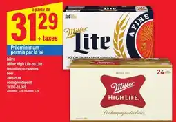 Maxi BIÈRE MILLER HIGH LIFE OU LITE | BEER, 24X355 ML offer
