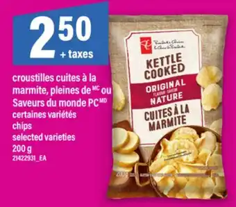 Maxi CROUSTILLES CUITES À LA MARMITE, PLEINES DE OU SAVEURS DU MONDE PC | CHIPS, 200 g offer