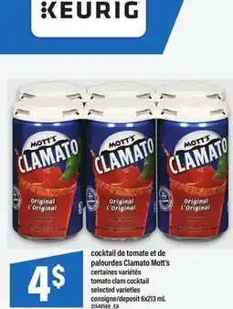 Maxi COCKTAIL DE TOMATE ET DE PALOURDES CLAMATO MOTT'S | TOMATO CLAM COCKTAIL, 6X213 ML offer