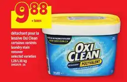Maxi DÉTACHANT POUR LA LESSIVE OXI CLEAN | Laundry stain remover, 1.28/1.36 KG offer