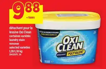 Maxi DÉTACHANT POUR LA LESSIVE OXI CLEAN | Laundry stain remover, 1.28/1.36 KG offer