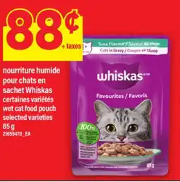 Maxi NOURRITURE HUMIDE POUR CHATS EN SACHET WHISKAS | WET CAT FOOD POUCH, 85 g offer