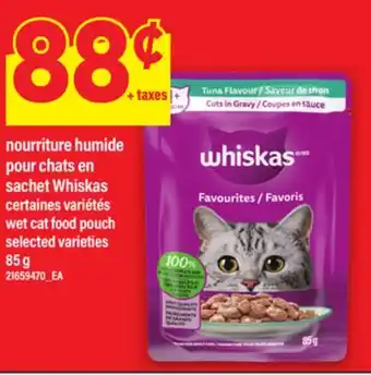 Maxi NOURRITURE HUMIDE POUR CHATS EN SACHET WHISKAS | WET CAT FOOD POUCH, 85 g offer