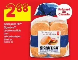 Maxi PETITS PAINS PC GIGANTICO, 6 OU 8 UN offer