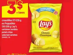 Maxi CROUSTILLES 177-235 G OU POPPABLES 130/200 G LAY'S | potato chips offer