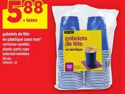 Maxi GOBELETS DE FÊTE EN PLASTIQUE SANS NOM | plastic party cups, 50 UN offer
