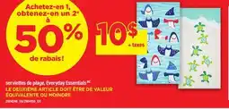 Maxi SERVIETTES DE PLAGE, EVERYDAY ESSENTIALS offer