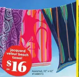 Giant Tiger Beach Towel offer