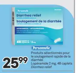 Brunet Personnelle Produits sélectionnés pour le soulagement rapide de la diarrhée offer
