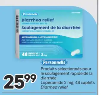 Brunet Personnelle Produits sélectionnés pour le soulagement rapide de la diarrhée offer