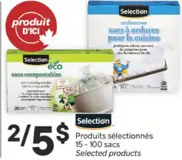 Brunet Selection Produits sélectionnés 15 - 100 sacs offer