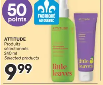 Brunet ATTITUDE Produits sélectionnés 240 ml offer