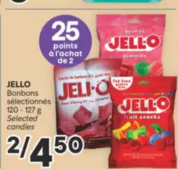 Brunet JELLO Bonbons sélectionnés offer