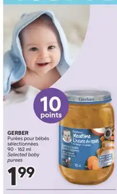 Brunet GERBER Purées pour bébés sélectionnées offer