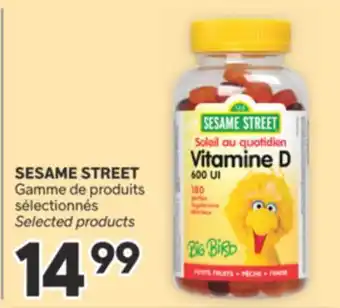 Brunet SESAME STREET Gamme de produits sélectionnés offer
