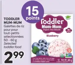 Brunet TODDLER MUM-MUM Galettes de riz pour pour tout-petits sélectionnées offer