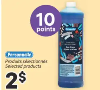 Brunet Personnelle Produits sélectionnés offer